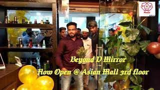 Beyond D Mirror. screenshot 4