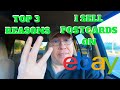 Top 3 Reasons I Sell Postcards on Ebay!