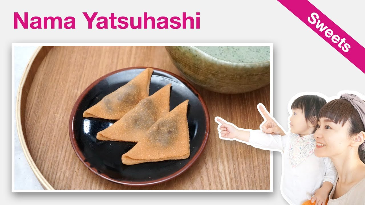 How To Make Nama Yatsuhashi (Recipe) | Japanese Gluten-Free & Vegan Sweets WAGASHI From Kyoto
