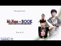 [FT10] Mr.Naps vs BOOK
