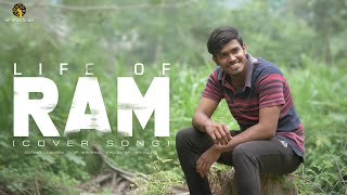 The Life Of Ram Cover Song | Jaanu | Sharwanand |