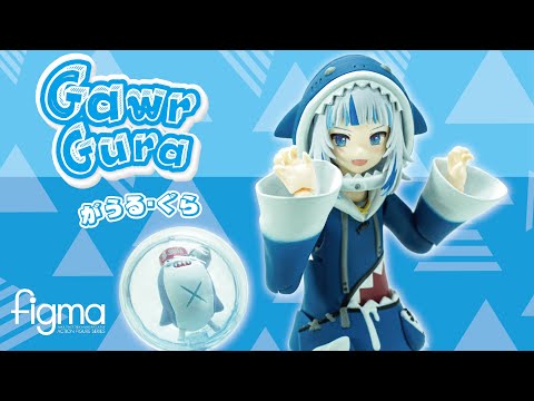 figma　がうるぐら From 