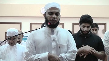 قراءة سورة يوسف من الآية 93 إلى الآية 100