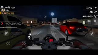 تجربة لعبة moto rider go لعبة دراجات نارية بدون انترنت لأجهزة الاندرويد screenshot 5