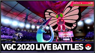 Butterfree New Meta!? | VGC 2020 | Pokemon Sword & Shield LIVE Wifi Battles