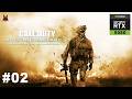 COD: Modern Warfare 2 Remastered - MISSION 2 | RTX 5080