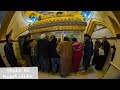 Fatimah Bint Imam Hassan Mujtaba | Imam Hassan Ki Betiyan | Najaf Ashraf Iraq