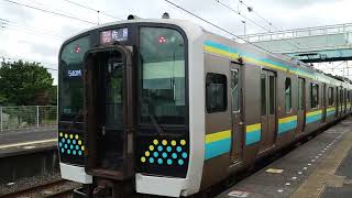 鹿島線E131系 香取駅到着・発車