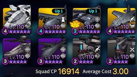 Estaque + ATAC Gunship [Up] Rush Mech PvP [Counter:Side SEA]