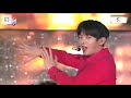 [WANNA ONE] full performance at SBS Gayo Daejun 2018