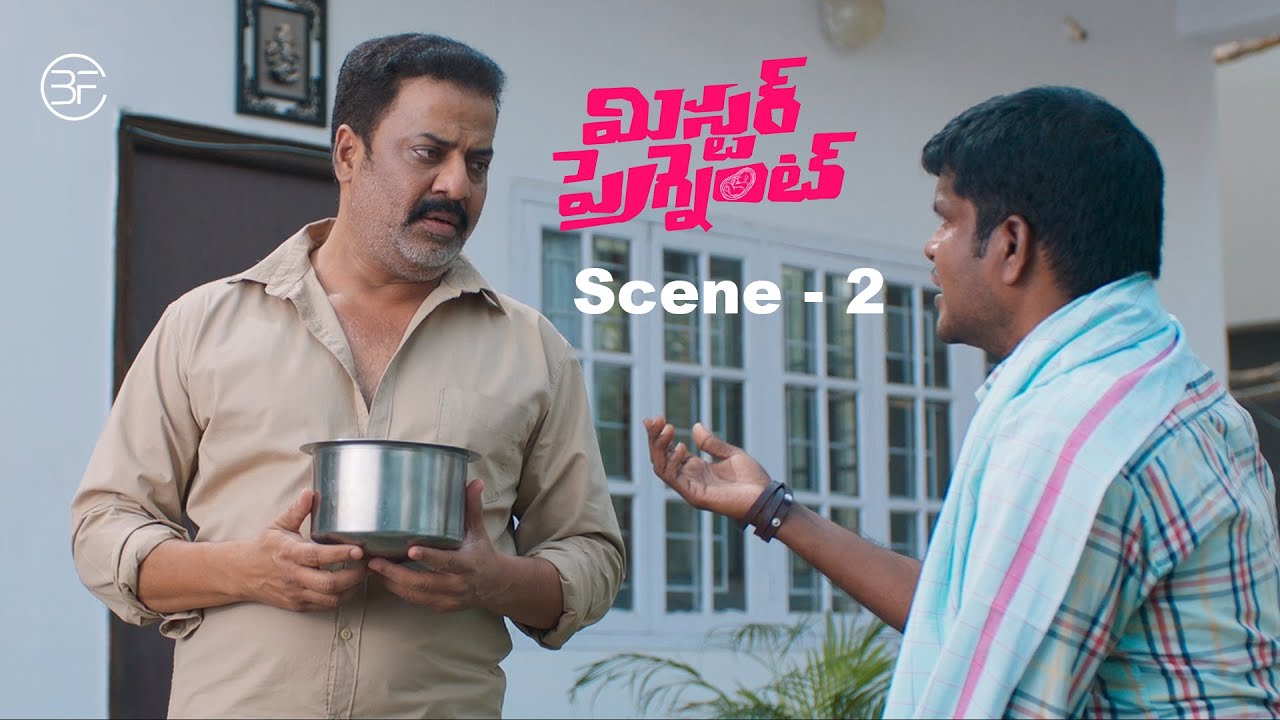 Mr Pregnant | Scene-2 | Amazan Prime| Big Fish Medias 