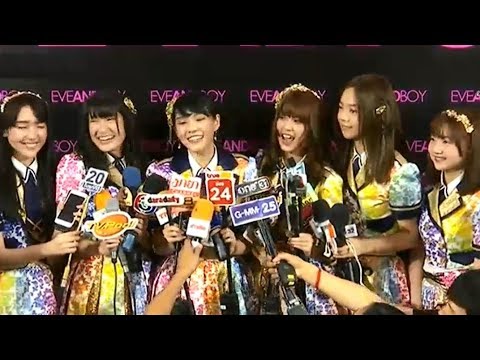 'เฌอปราง' โต้ข่าวลือ BNK48 ตบกันในห้องแต่งตัว แต่รับเคยมีงอนๆกันบ้าง
