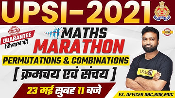 UPSI 2021 Preparation | Maths Marathon Class | Permutations And Combinations | By Amit Verma Sir