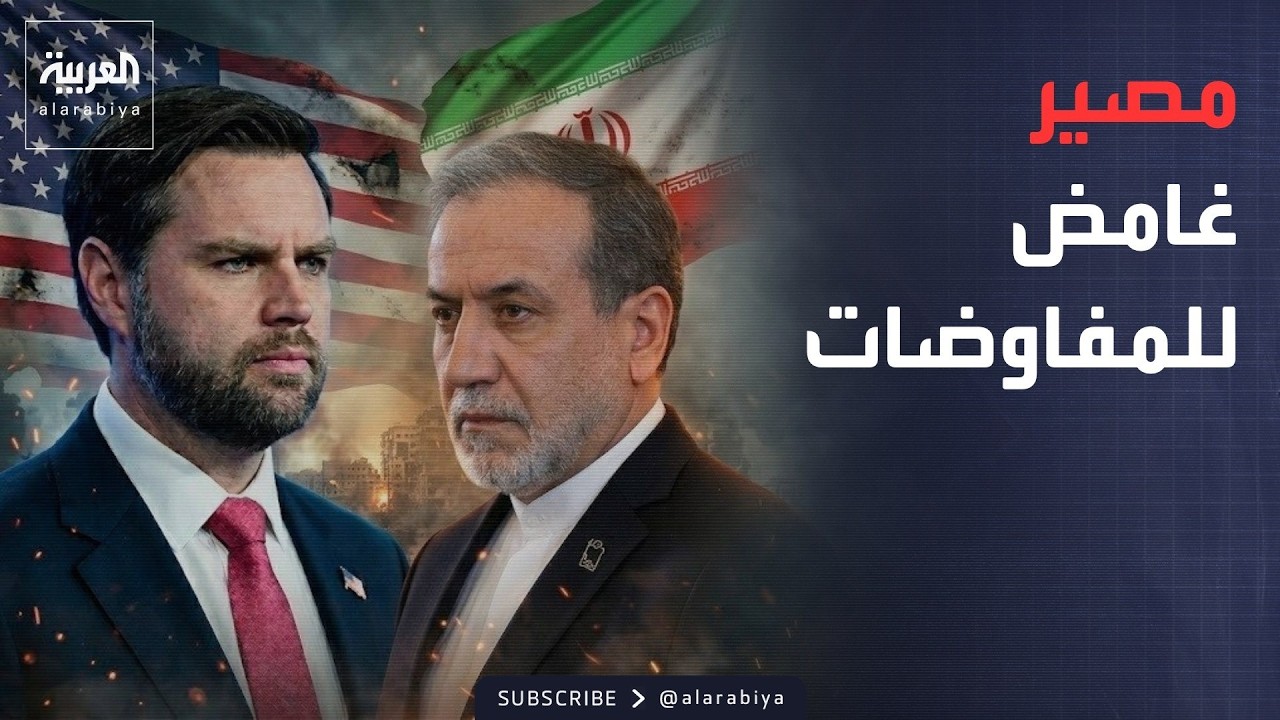 ������ �������� | ���� ��� ���� ������.. ������ ���� ���� ������� �����
 - نشر قبل 11 دقيقة