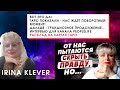 ВОТ ЭТО ДА! ТАРО ПОКАЗАЛИ - нас ждёт ПОВОРОТНЫЙ МОМЕНТ!Интервью для канала PeopleLife