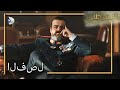 أنت بلدي الجزء 66 