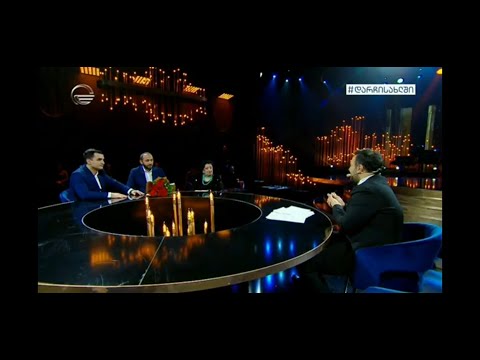 თეატრალურის კვარტეტი - გადაცემა \"ავტოგრაფი\" / teatraluris kvarteti - avtograpi