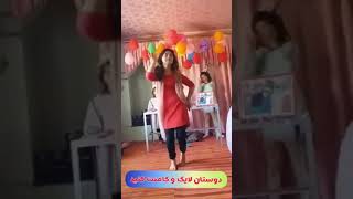 رقص دختر افغانی با آهنگ عاشقانه سهراب الیار لیلی لیلی لیلی