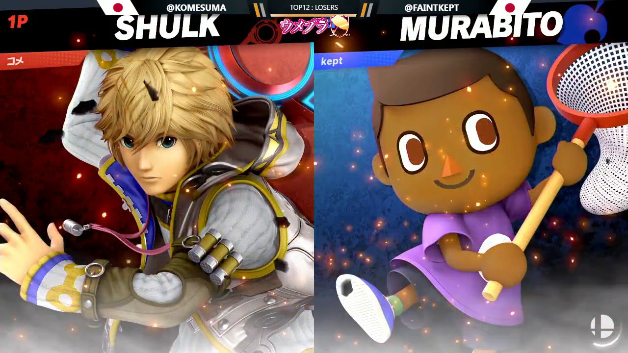 ウメブラSP5 Top12 Losers : kept vs コメ / Umebura SP5