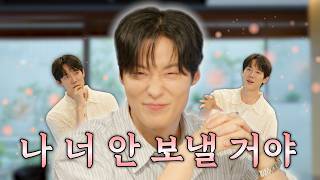 Heo Nam-jun Pilgrimage Course ☕️ Yubari Talk Bari | Day 12 of Business | Heo Nam-joon (EN)