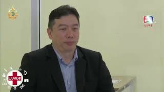 พบหมอ : โรคหมดไฟจากการทำงาน