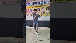 #심봤다 #안우혁 #민성아 #양주시 #음악 #스튜디오