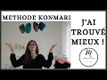 J'ai testé la METHODE de pliage de Marie KONDO et J'AI TROUVÉ MIEUX!