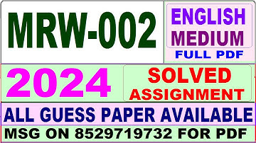 MRW 002 solved assignment 2024 / mrw 002 solved assignment 2024 in English / ignou MSCRWEE mrw 002
