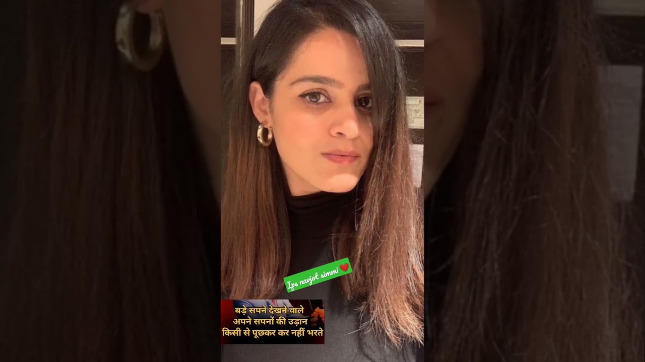 ❤️ ips navjot simmi mem Motivation video 🔥