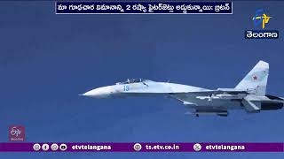 Russia's Fighter Jets Dangerously Intercept British RAF Spy Plane Over Black Sea