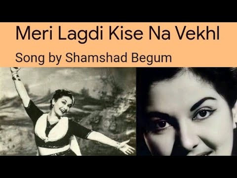 Meri lagdi kise na vekhi te tuttadi nu jag jaanda Video Punjabi Film  Lachhi 1949  saregama