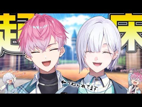 【朝活】いすみと朝活!きっしょーお!きっしょーお!【皇れお / 城瀬いすみ / にじさんじ】 video thumb