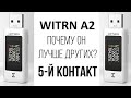 WITRN A2 - ЛУЧШИЙ USB-Тестер в своём формате / осциллограф / качество / функционал / обзор