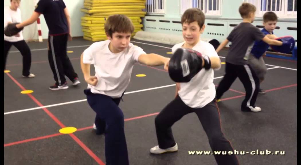 Ушу для детей