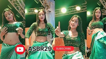 शाम है धुआं धुआं भोजपुरी सॉन्ग Sham hai dhuan dhuan Bhojpuri DJ song arkestra dance video dancer