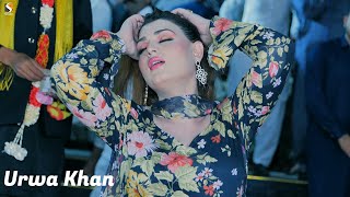 Jadaan  Dil Tarut Venda Hey , Urwa Khan Latest Dance Performance 2023