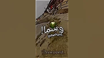 اسلام كابونجا تصميم فيديوهات حالات واتس تصميمي اكسبلور تيك توك Duet اكسبلور 