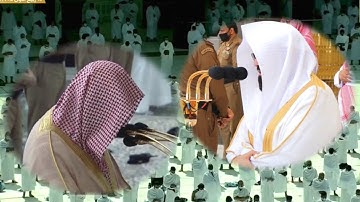 تلاوة رائعة للشيخين عبدالرحمن السديس وعبدالمحسن القاسم - صلاة الجمعة ١٣ ربيع الأول ١٤٤٢ھ