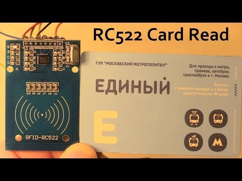 Vídeo: Usando Mifare Ultralight C com RC522 no Arduino: 3 etapas