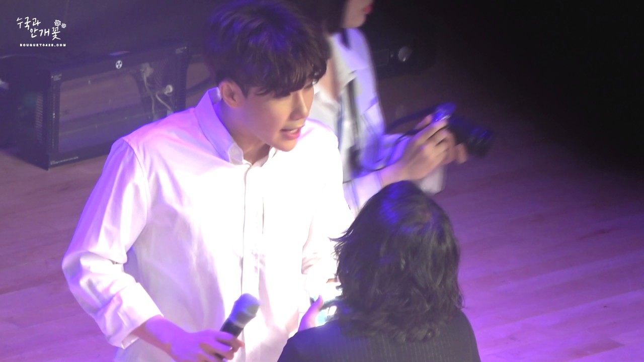 170520 아만티 Fanmeeting  스윗한 김성규(SungKyu)