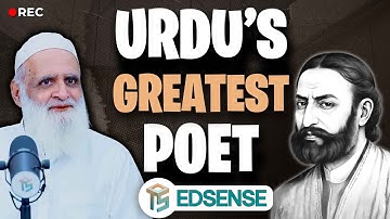 Depths of Meaning: Why Is Mir Taqi Mir the Greatest Poet in Urdu? | Ahmad Javaid | OTS EdSense