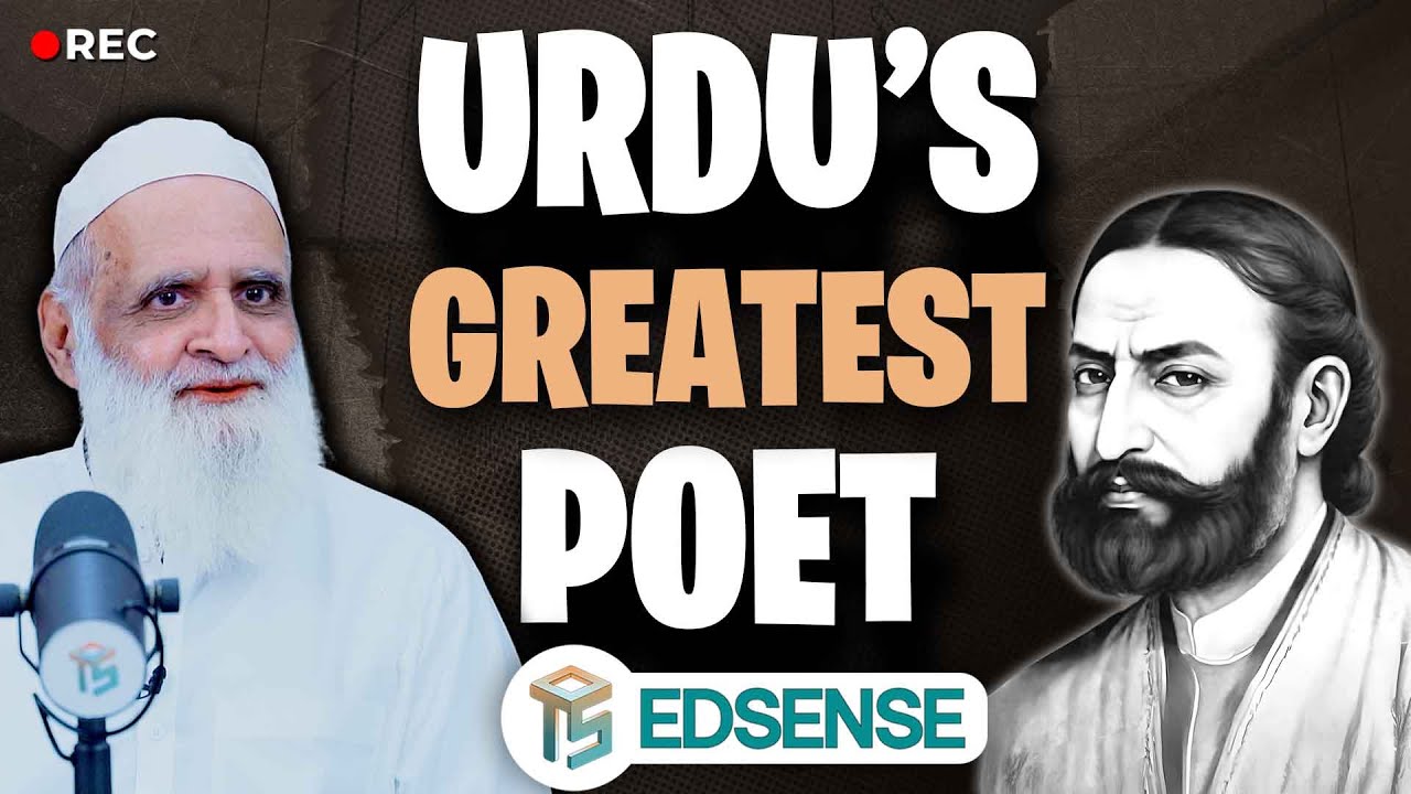 Depths of Meaning: Why Is Mir Taqi Mir the Greatest Poet in Urdu? | Ahmad Javaid | OTS EdSense