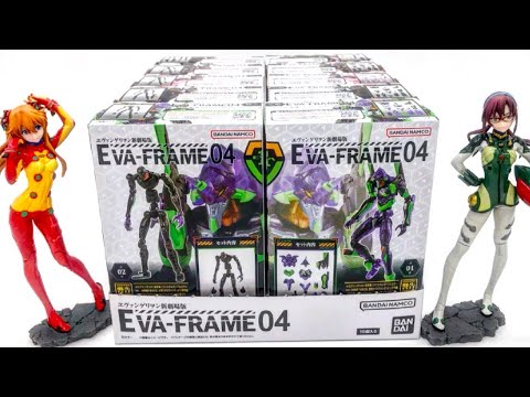 BANDAI シン・エヴァンゲリオン劇場版プラモデル Amazon.co.jp: シン・エヴァンゲリオン劇場版 エヴァンゲリオン