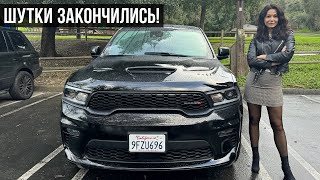 Dodge Durango - ЛУЧШИЙ внедорожник 2024? Боюсь рассказывать, но надо…