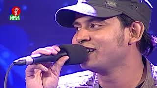 Tomaro Pirite Bondhu Re | Kazi Shuvo | Live Bangla Song | Music Club | BanglaVision  Entertainment