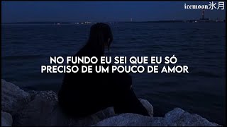 eu só preciso de um pouco de amor 💙 | Oceano - Édy (letra/legendado)