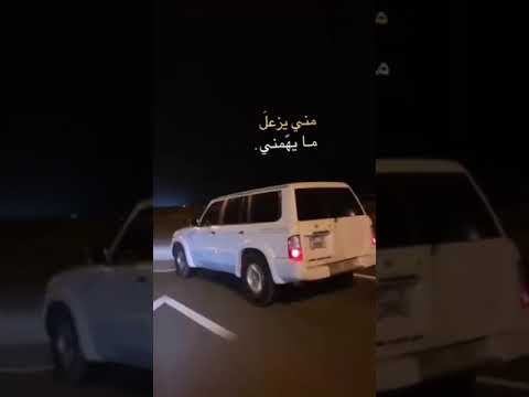 انا راح اكتب بدايه