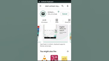 how to type amharic easily | በስልክ አማርኛን በተሻለ መንገድ ለመፃፍ Amharic keyboard 2022 #shorts