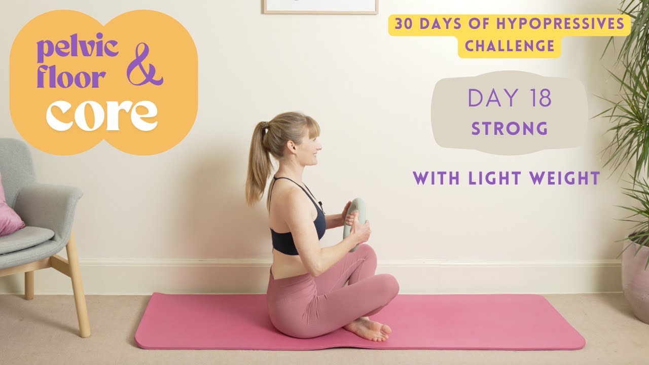 День 18 | 30 дней гипопрессивных упражнений для мышц тазового дна и кора | Гипопрессивные упражне...
