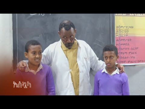 ቪዲዮ: የአሰልጣኝ ቦርሳ ለማፅዳት 6 መንገዶች